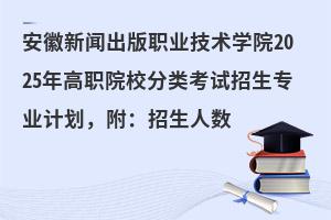 I(y)g(sh)W(xu)Ժ2025ԺУ(li)ԇI(y)Ӌ(j)˔(sh)