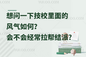 놖(wn)һ¼УL(fng)(hu)(hu)(jng)ͽY(ji)?