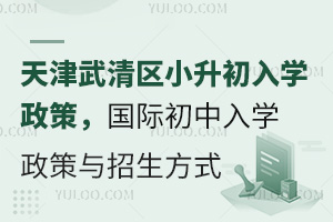 2025^(q)СW(xu)^(q)(gu)HW(xu)cʽ