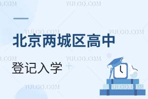 (g)пϸɳǅ^(q)5еӛW(xu)Ӌ(j)Ѱl(f)