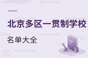 2025걱^(q)һ؞ƌW(xu)Уδȫ(li)ǾЙC(j)(hu)....