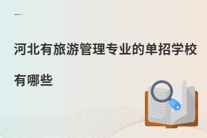 ӱι팣I(y)ĆЌW(xu)УЩ