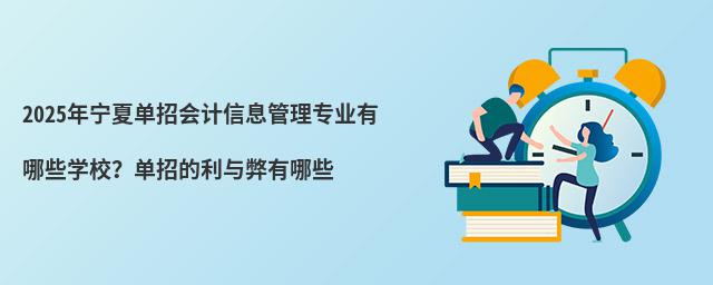2024ꌎĆЕ(hu)Ӌ(j)Ϣ팣I(y)ЩW(xu)УеcЩ