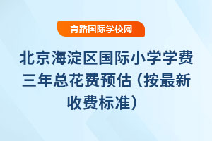 ^(q)(gu)HСW(xu)W(xu)M(fi)꿂M(fi)A(y)W(xu)У2025-2026W(xu)M(fi)(bio)(zhn)