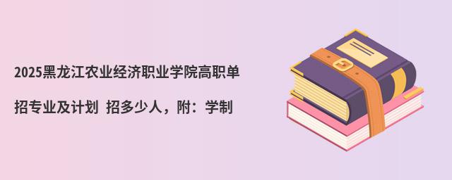 2024r(nng)I(y)(jng)(j)I(y)W(xu)ԺЌI(y)Ӌ(j) жW(xu)