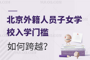 2025걱⼮ˆTŮW(xu)УW(xu)T(mn)οԽ