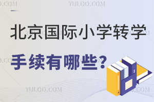2025걱HСW(xu)D(zhun)W(xu)m(x)Щ
