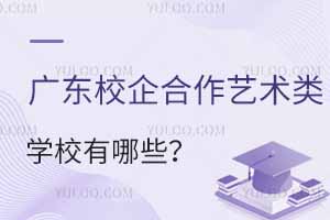 V|Уˇg(sh)W(xu)УЩ