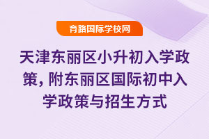 2025|^(q)СW(xu)|^(q)(gu)HW(xu)cʽ