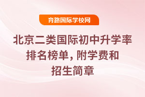 2025걱HW(xu)W(xu)M(fi)