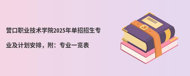 I(yng)I(y)g(sh)W(xu)Ժ2024I(y)Ӌ(j)I(y)һ[