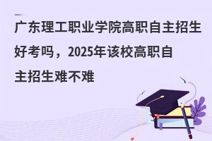 V|I(y)W(xu)Ժÿᣬ2025ԓУyy