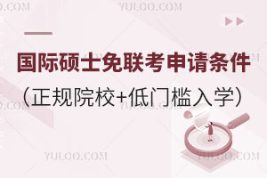 HTʿ(lin)ՈlҎ(gu)ԺУ+TW