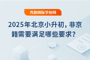 2025걱СǾҪMЩҪ
