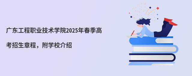 V|I(y)g(sh)W(xu)Ժ2024괺߿³W(xu)УB