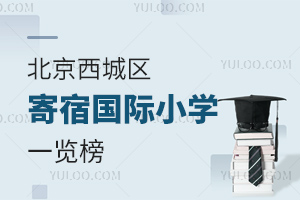 2025걱ǅ^(q)އ(gu)HСW(xu)һ[