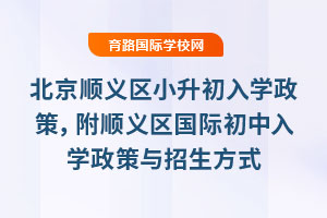 2025걱x^(q)СW(xu)x^(q)(gu)HW(xu)cʽ