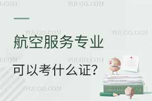 շ(w)(zhun)I(y)УgԿʲôC