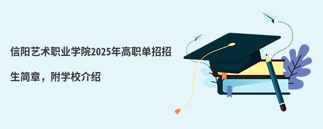 ˇg(sh)I(y)W(xu)Ժ2024(jin)£W(xu)УB