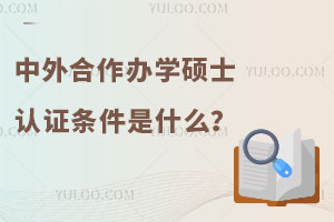 J(rn)C2025kW(xu)TʿJ(rn)Clʲô