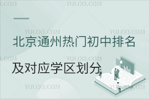 ͨ݌W(xu)^(q)ؿT(du)(yng)W(xu)^(q)Ƭҕ
