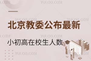 ί2025СУ˔(sh)p1.4f(wn)W(xu)(hu)׃С