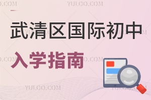 ^(q)(gu)HW(xu)ָϣMW(xu)ôk