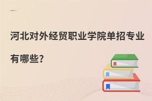 ӱ(du)⽛(jng)Q(mo)I(y)W(xu)Ժ?jin)ЌI(y)Щ