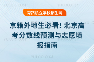 ؿ2025걱߿?jn)?sh)A(y)yc־Ը(bo)ָ