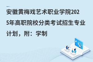 S÷ˇg(sh)I(y)W(xu)Ժ2025ԺУ(li)ԇI(y)Ӌ(j)W(xu)