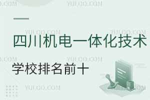 ĴC(j)һwg(sh)I(y)W(xu)УЩW(xu)