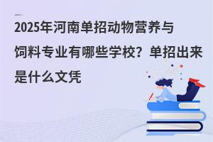 2025φЄ(dng)IB(yng)cόI(y)ЩW(xu)Угʲôđ{