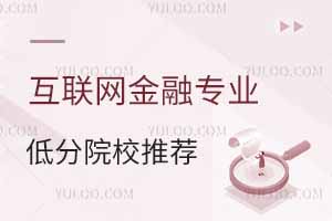 2025껥(lin)W(wng)ڌI(y)ͷԺУ]