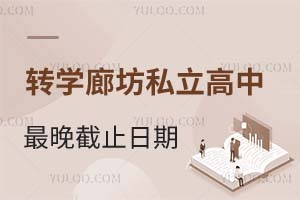 D(zhun)W(xu)ȷ˽ֹʲôr(sh)ЩW(xu)Уգ
