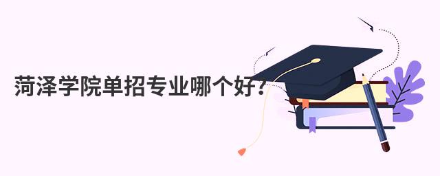 ʝɌW(xu)ԺЌI(y)Ă