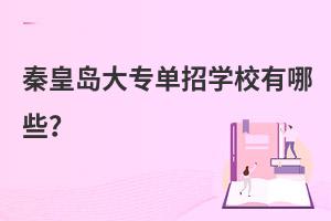 ػʍu󌣆ЌW(xu)УЩ