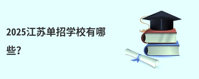 2024KЌW(xu)УЩ