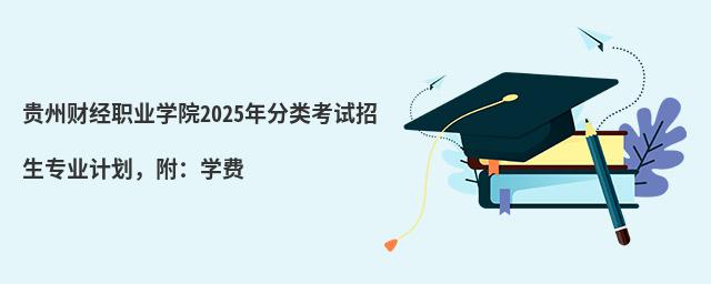 Fؔ(jng)I(y)W(xu)Ժ2024ԇI(y)ӋW(xu)M