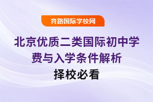 (yu)|(zh)(li)(gu)HЌW(xu)M(fi)cW(xu)l2025D(zhun)(gu)HW(xu)УУؿ