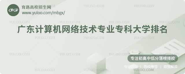 V|Ӌ(j)C(j)W(wng)j(lu)g(sh)I(y)ƴW(xu)