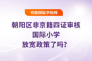 2025곯(yng)^(q)ǾCˇ(gu)HСW(xu)Ōˆ