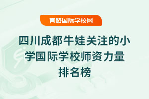 ĴɶţP(gun)עСW(xu)(gu)HW(xu)УY