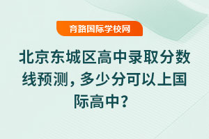 2025걱|ǅ^(q)ȡ?jn)?sh)A(y)yٷֿχH
