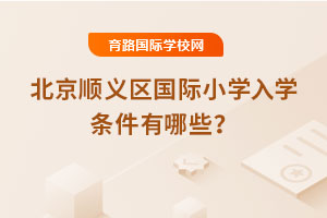 2025걱x^(q)(gu)HСW(xu)W(xu)lЩ