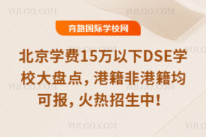 2025걱WM15fDSEWУPcۼǸۼɈ󣬻