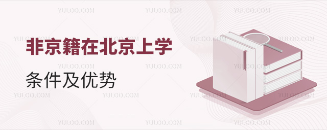 ǾڱόWl(yu)