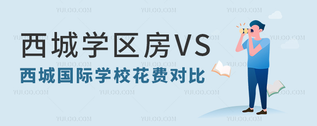 2025ǌW(xu)^(q)VSǇHW(xu)M(fi)
