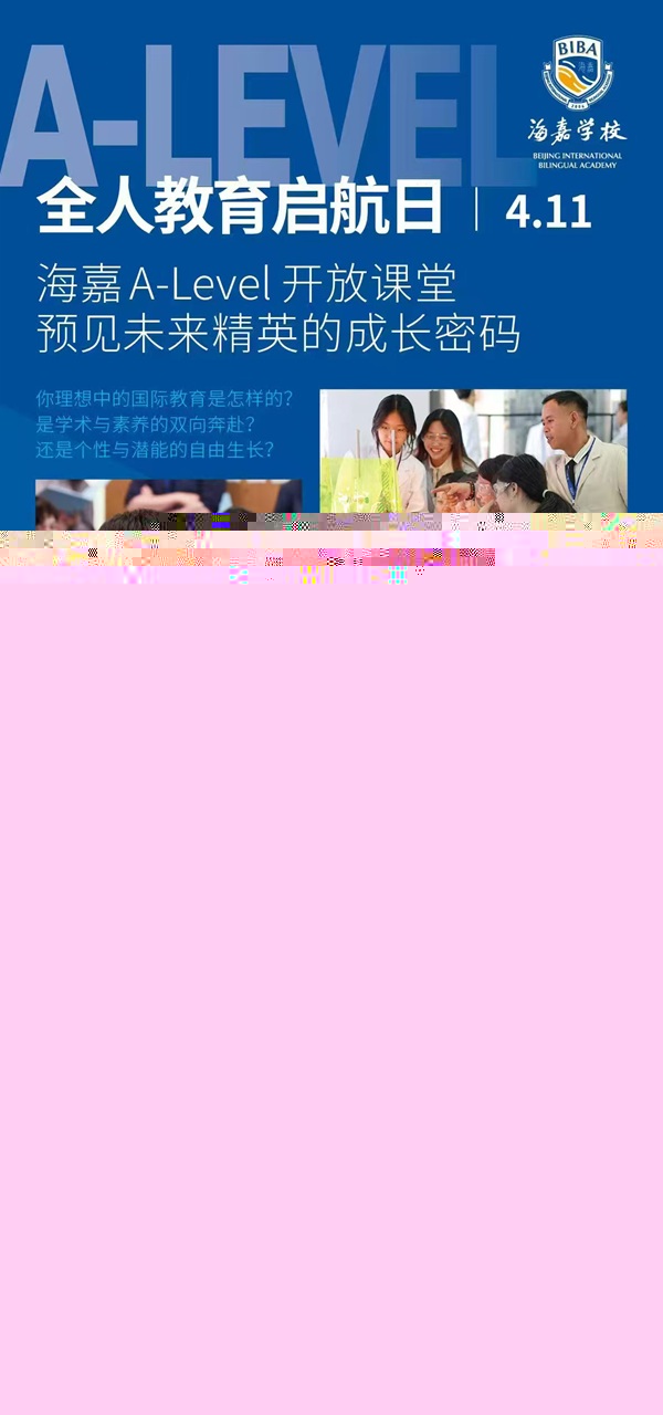 ΌW(xu)У_