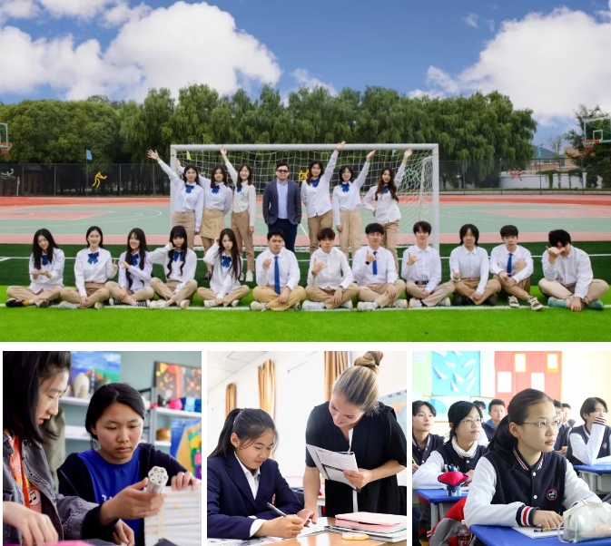 中關村外國語學校國際高中開放日