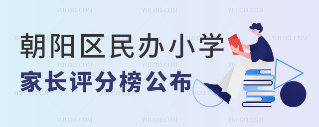 ꖅ^(q)kСWLuְ񹫲
